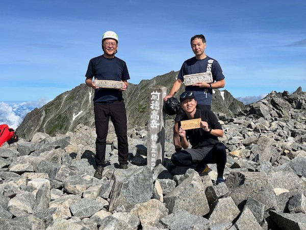 林道除雪終点　536m